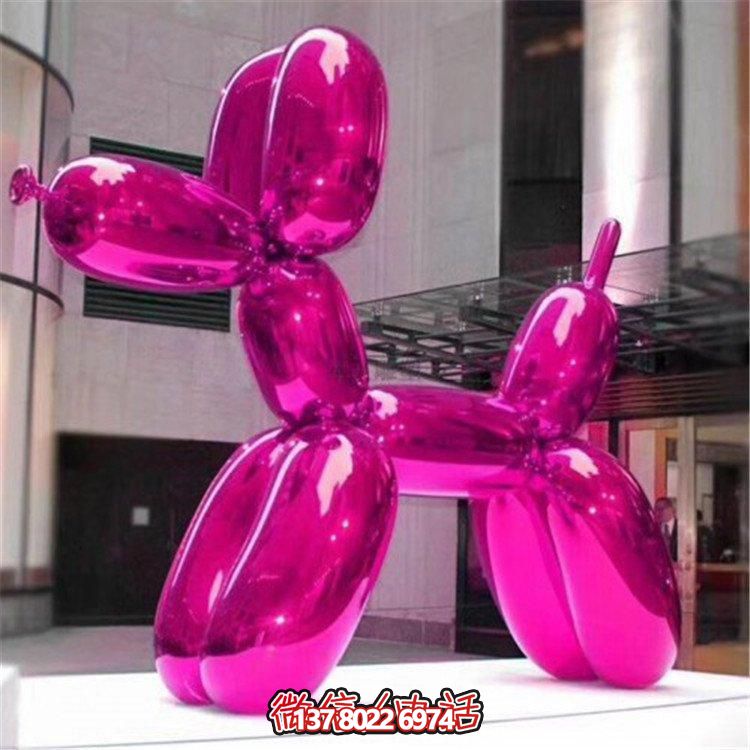 戶外玻璃鋼烤漆雕塑，創(chuàng)意氣球狗裝飾