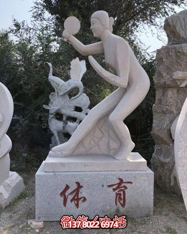精美的大理石雕塑，裝點你的園林景觀