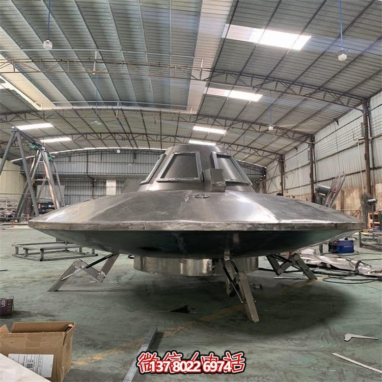 不銹鋼大型飛碟模型擺件，室內(nèi)航空展裝飾
