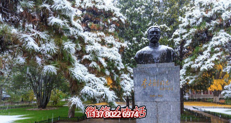 李大釗銅雕胸像，傳承戶外園林名人文化