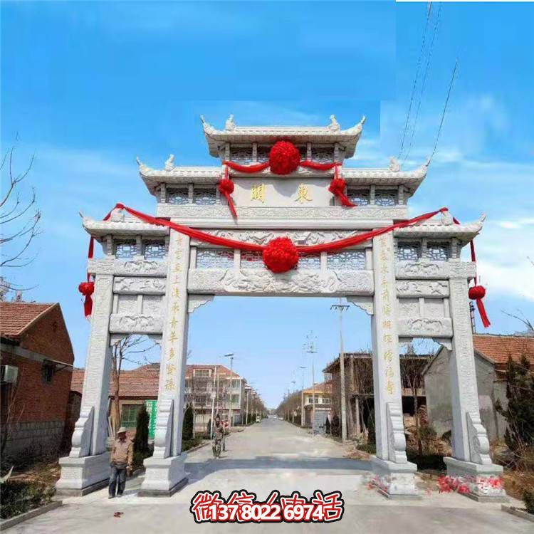 大理石牌坊、戶外石雕、園林景觀雕塑