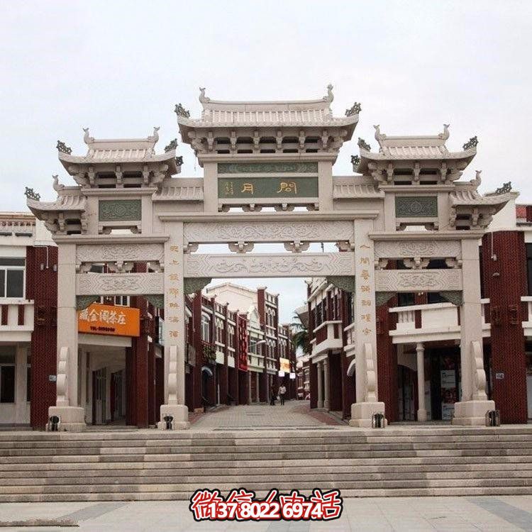 精美中式三門(mén)牌坊，裝飾大理街道