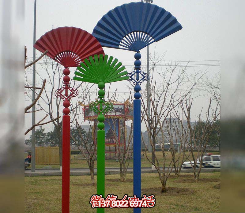 彩繪折扇雕塑，點綴戶外路邊創(chuàng)意空間