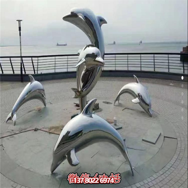 不銹鋼海豚雕塑，讓海邊的廣場(chǎng)更加美觀