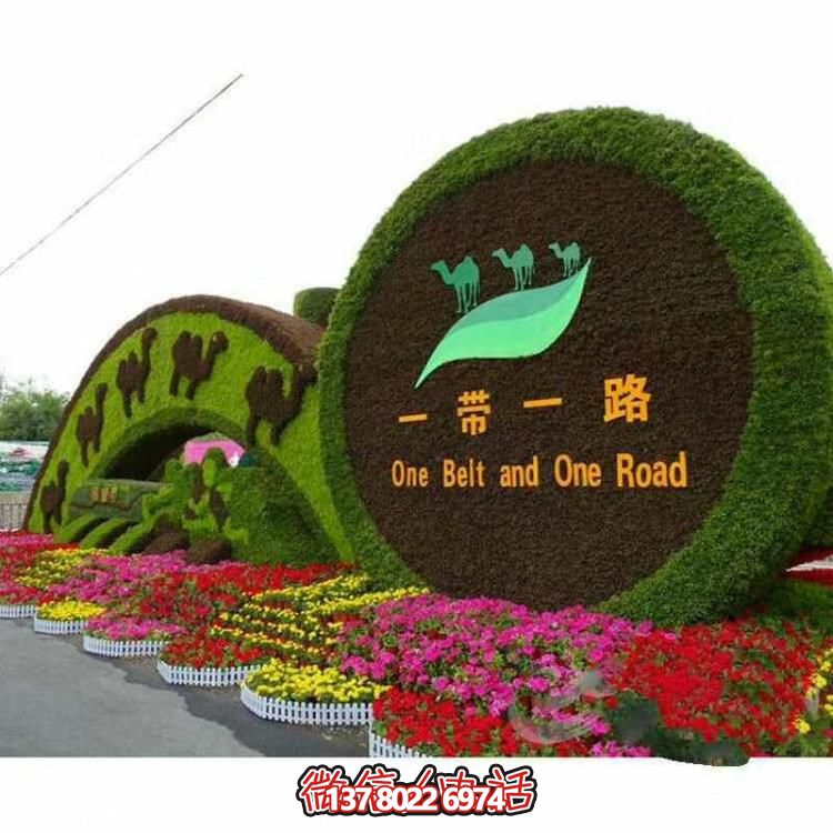 以自然為靈感，綠色景觀設(shè)計，滿足您的審美需求