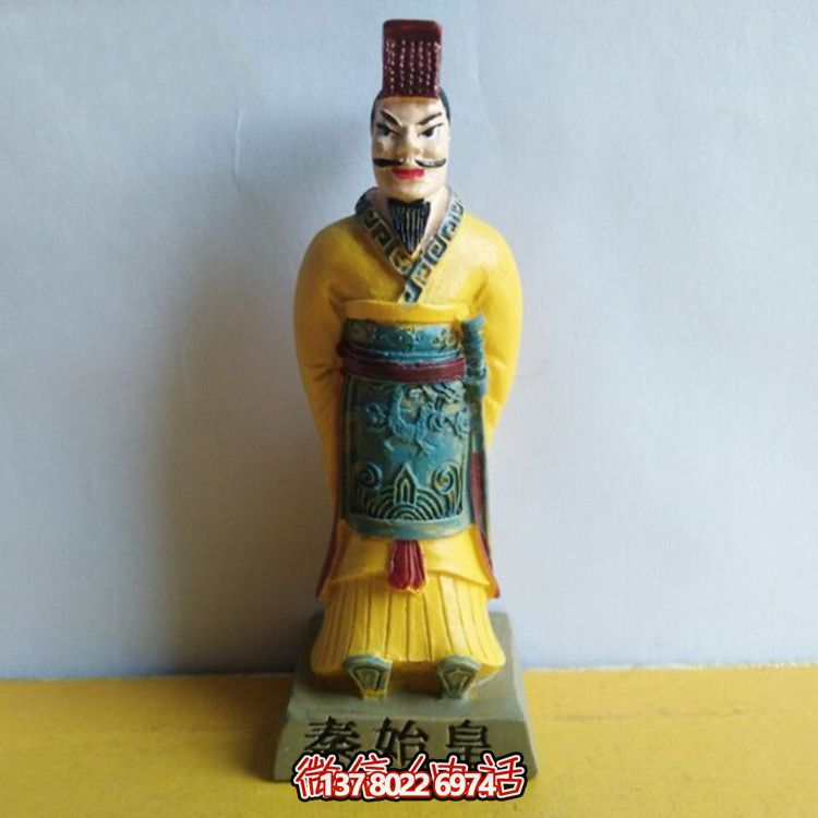 秦始皇彩繪玻璃鋼雕塑，打造絕美園林景觀