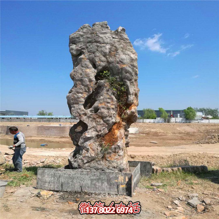 夢幻假山景觀擺件，美化庭院靈璧石