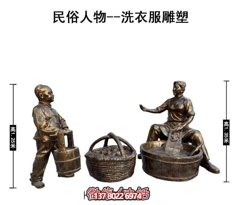 精美銅雕園林景觀，讓美滿的民俗人物情景洗禮你的心靈