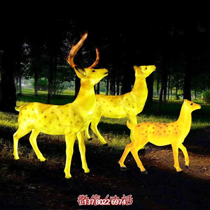 玻璃鋼梅花鹿雕塑照明，點(diǎn)亮夜晚的創(chuàng)意廣場(chǎng)