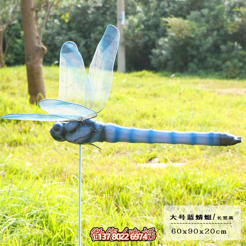 藍(lán)色大號玻璃鋼雕塑蜻蜓，點綴步行街