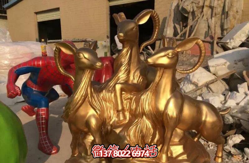 開泰吉祥雕塑，純銅鑄造，羊年生肖瑞氣滿滿
