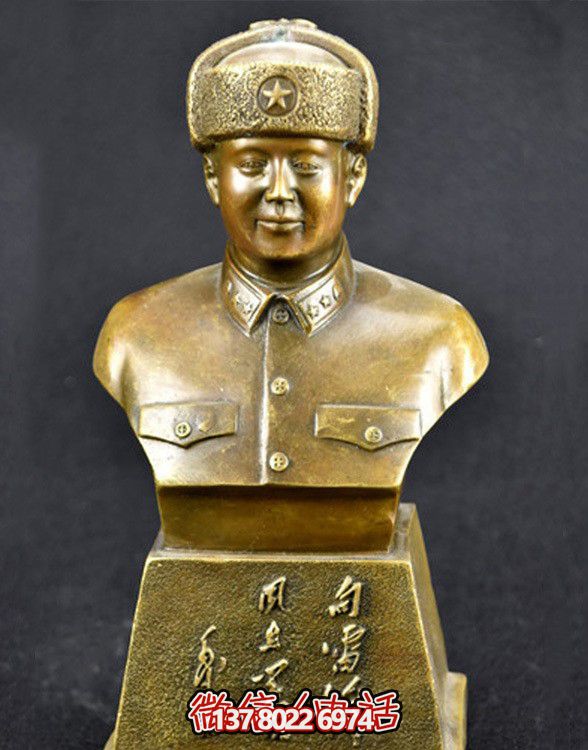 雷鋒半身銅雕，景區(qū)英雄雕塑