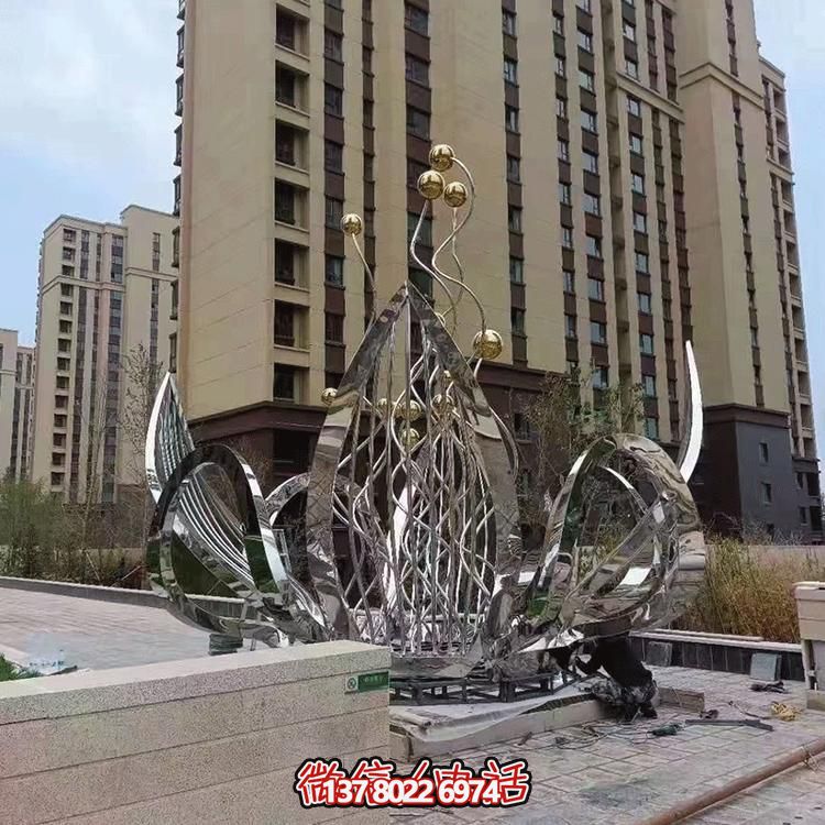 不銹鋼蓮花景觀擺件--為別墅、小區(qū)、大型建筑物增添美觀