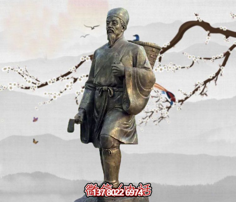 雕塑李時(shí)珍的傳奇，緬懷古老的采藥文化
