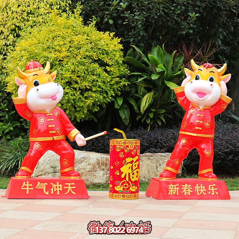 紅色牛雕玻璃鋼玻璃鋼庭院裝飾，喜迎新春