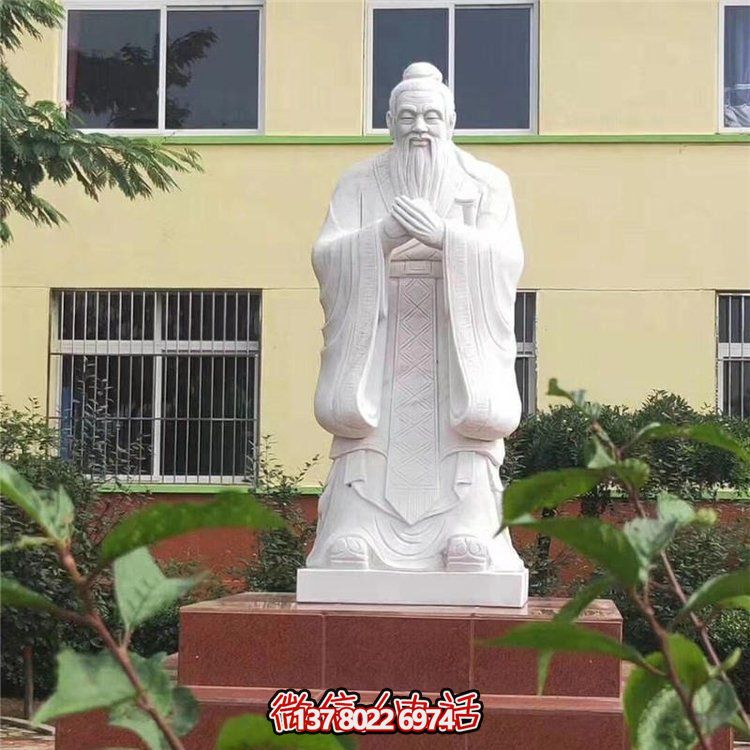 孔子雕像，傳承歷史文化