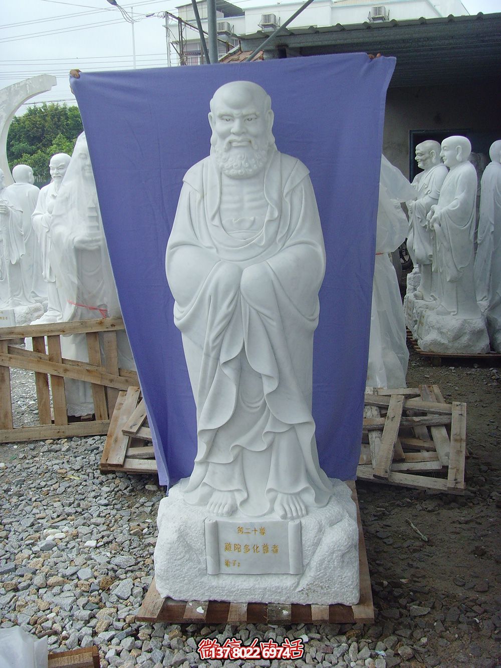 漢白玉制石雕十八羅漢雕塑，藝術(shù)擺件裝點廟宇