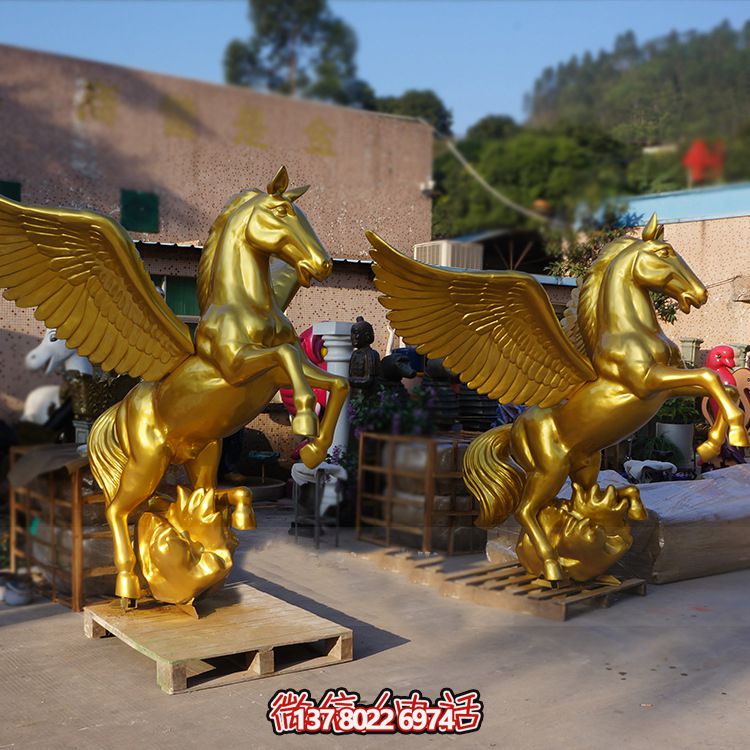 精美的玻璃鋼雕塑飛馬，點綴大場面