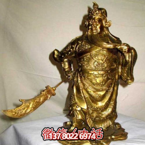 黃銅色關(guān)羽塑像，鑄銅歷史名人關(guān)于長雕塑