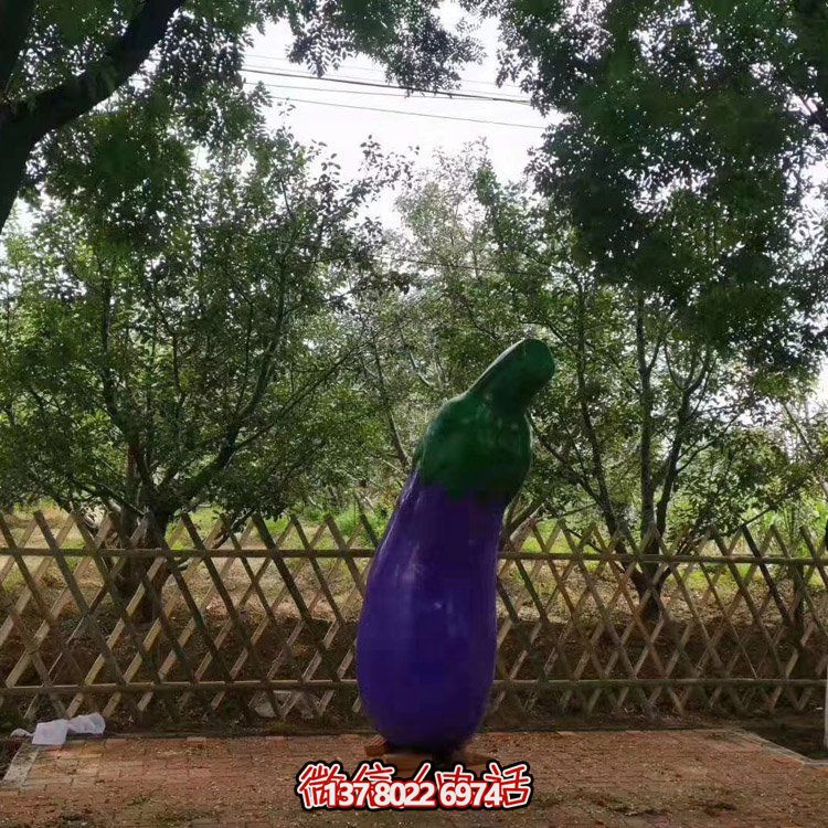 玻璃鋼仿真茄子，長(zhǎng)茄子雕塑