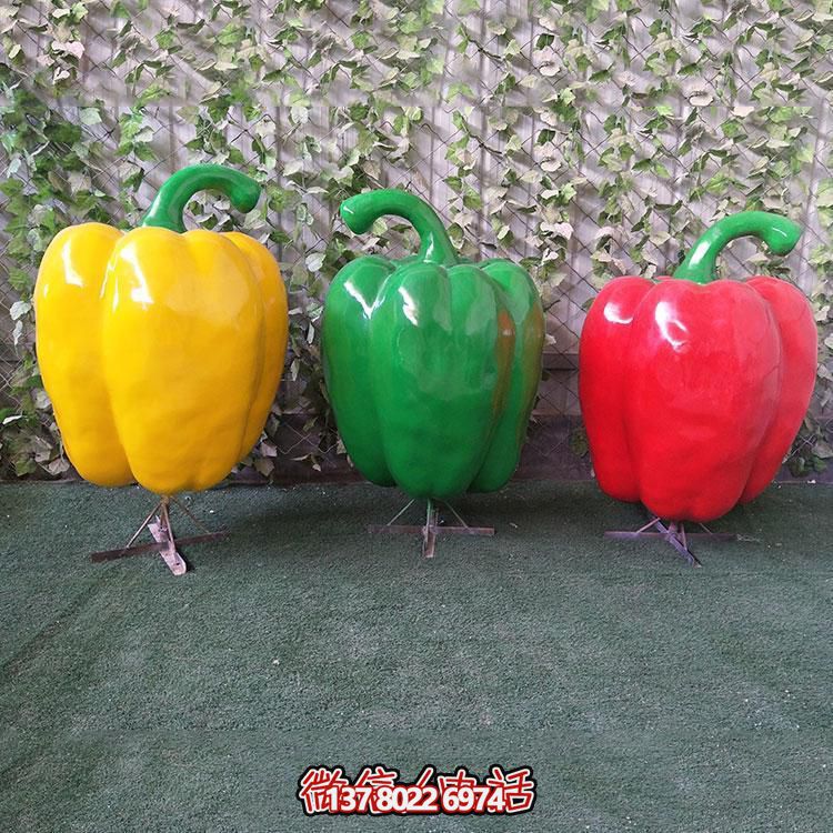玻璃鋼仿真青椒，大辣椒植物雕塑擺件