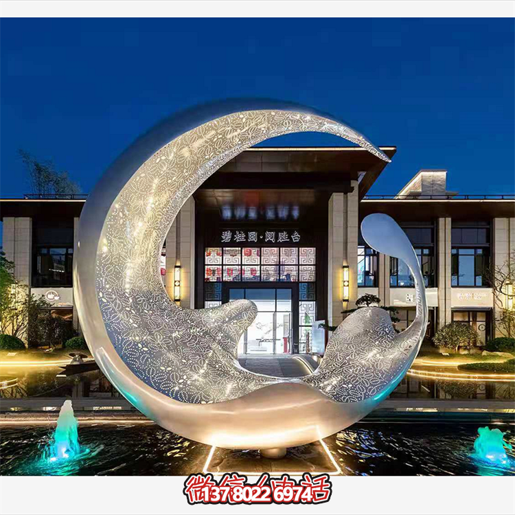 不銹鋼月亮水滴雕塑，透光水景裝飾雕塑