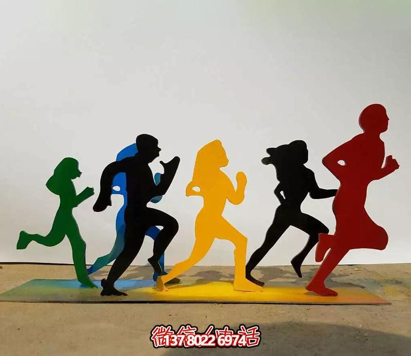 公園不銹鋼跑步運動標(biāo)識雕塑 公園不銹鋼跑步運動標(biāo)識雕塑