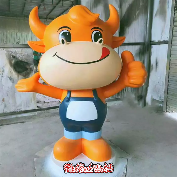 卡通牛犢子，玻璃鋼卡通動物系列美陳擺件