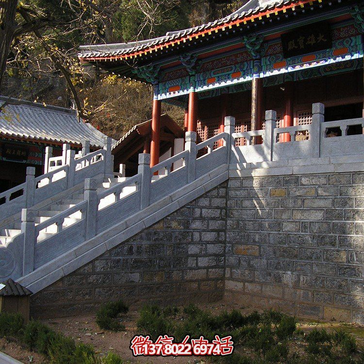 石雕欄桿，寺廟臺階欄桿扶手